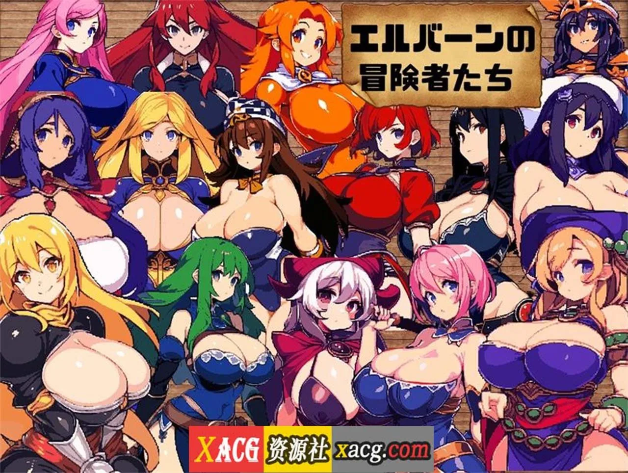 {爆款RPG/汉化/动态}迷宫与黑暗：大洞和自由之街艾尔本 精翻汉化版【新汉化/620mb】