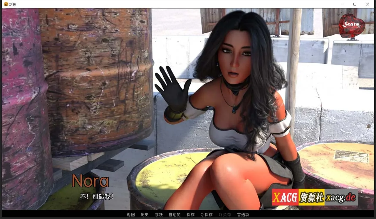 【欧美SLG/汉化/动态】埃及故事 SandStorm EP1 V0.8 汉化版【PC+安卓/2G】 畅玩游戏 预览第3张