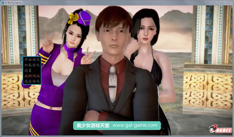 【国产SLG/中文/动态CG】我的经理生活 Ver1.0 正式中文版【新作/PC+安卓】【800M】