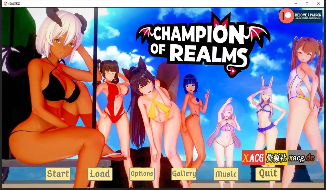 《Champion of Realms/冠军的继承者》游戏截图 3