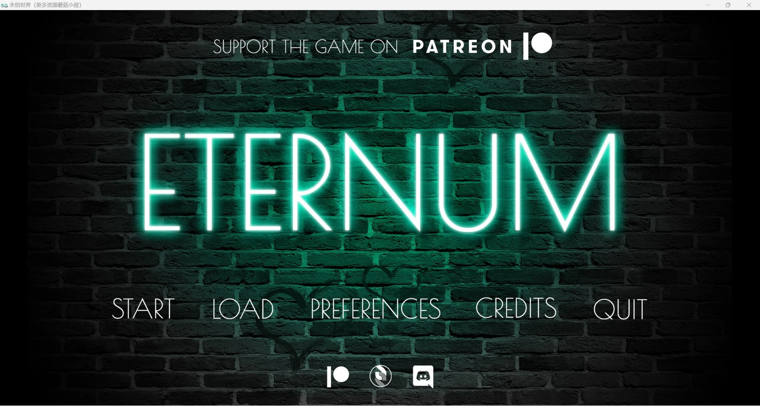 【欧美SLG/汉化/无敌建模】永恒世界 Eternum 0.5 精翻汉化版 【PC+安卓/6G/更新】