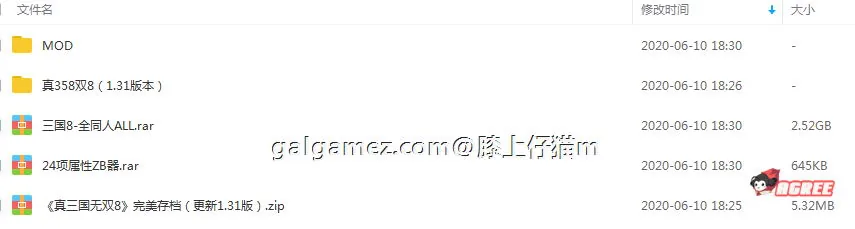 【3D/全动态】真三国无双8：绅士版3D同人作品全收集+1.31全DLC版+MOD【50G/最终收藏版】 畅玩游戏 预览第2张