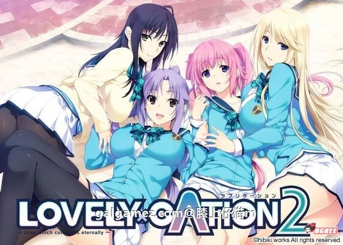 【大型ADV/汉化/动态】LOVELY×CATION 1+2 精修完整汉化版+全CG【PC+安卓模拟器/全CV/12G】
