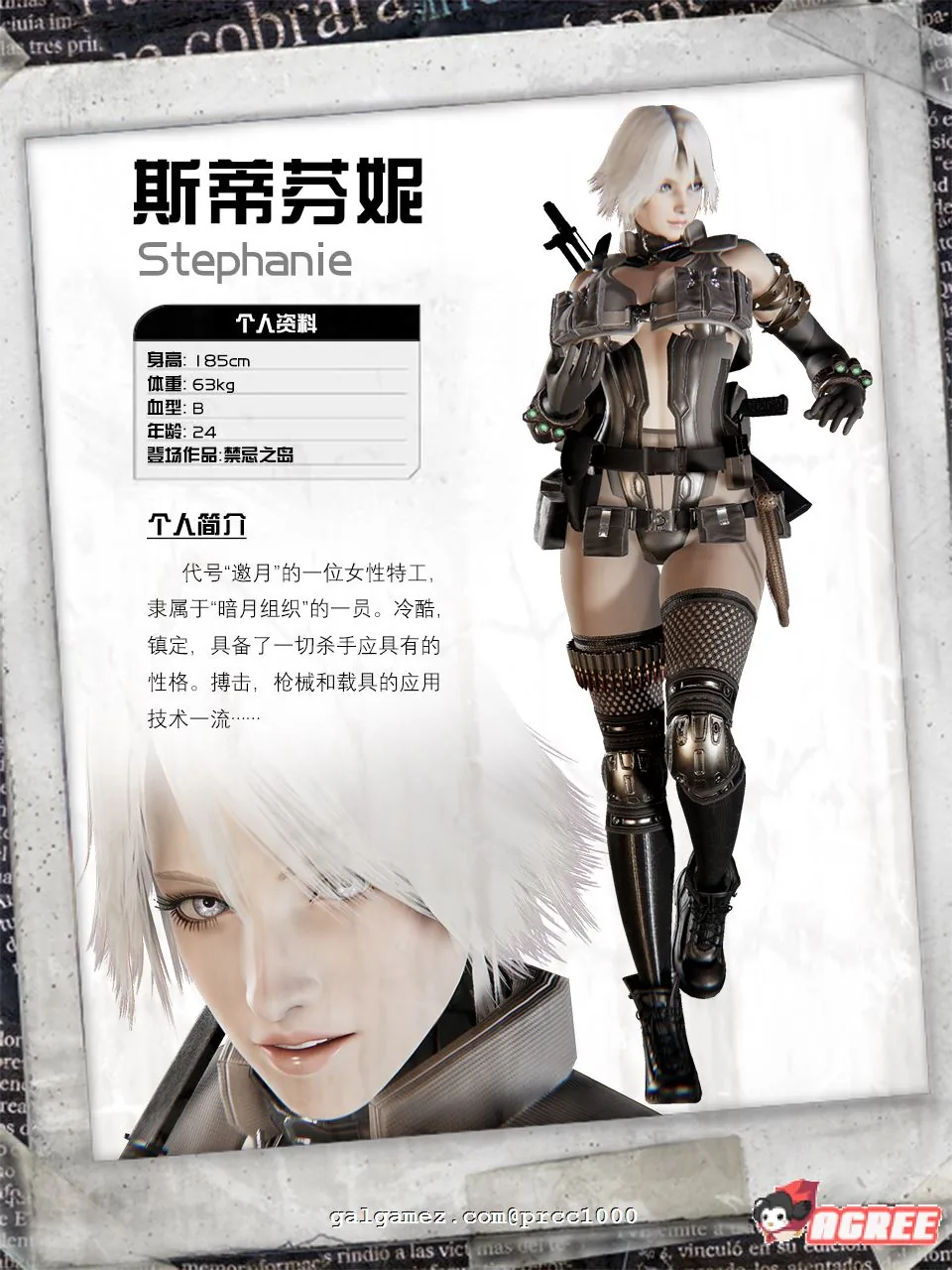【国产RPG/中文/动态】禁忌之岛-丧尸起源 V3.5中文重置版+攻略【大更新/PC+安卓/3G】 畅玩游戏 预览第14张