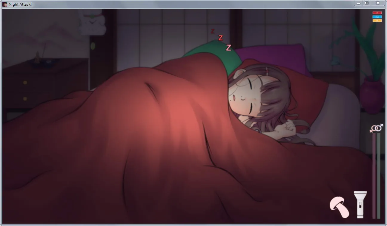 夜袭睡着的妹妹！Ver1.13 步兵完全版 - 内容配图2