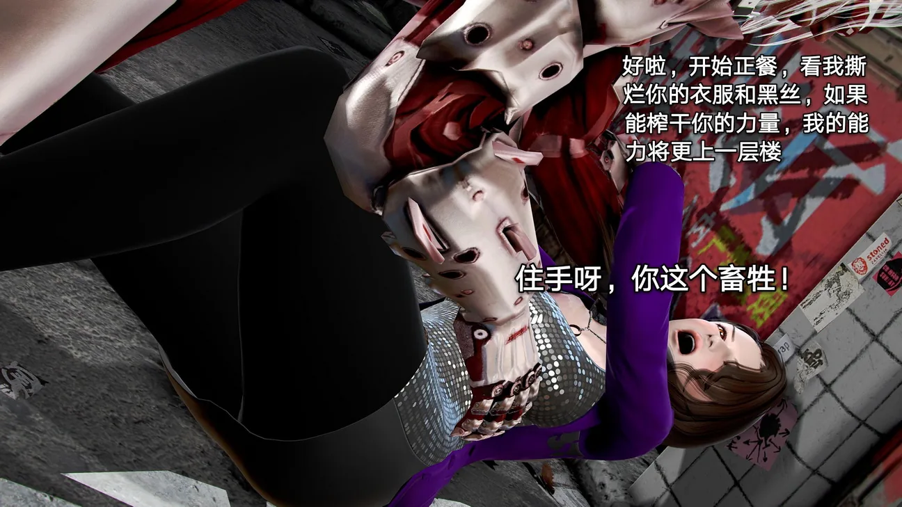 黑丝女骑士【1-5】全+10短篇+番外合集【超社保黑丝连裤袜!★群啪】 畅玩游戏 预览第4张-XACG动漫资源社——中文ACG动漫游戏社区 黑丝女骑士【1-5】全+10短篇+番外合集【超社保黑丝连裤袜!★群啪】 - 内容配图4