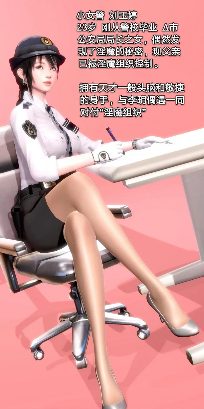 黑丝女骑士【1-5】全+10短篇+番外合集【超社保黑丝连裤袜!★群啪】 畅玩游戏 预览第2张-XACG动漫资源社——中文ACG动漫游戏社区 黑丝女骑士【1-5】全+10短篇+番外合集【超社保黑丝连裤袜!★群啪】 - 内容配图2