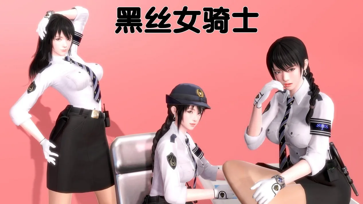 黑丝女骑士【1-5】全+10短篇+番外合集【超社保黑丝连裤袜！★群啪】