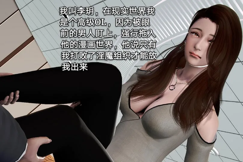 黑丝女骑士【1-5】全+10短篇+番外合集【超社保黑丝连裤袜!★群啪】 畅玩游戏 预览第7张-XACG动漫资源社——中文ACG动漫游戏社区 黑丝女骑士【1-5】全+10短篇+番外合集【超社保黑丝连裤袜!★群啪】 - 内容配图7