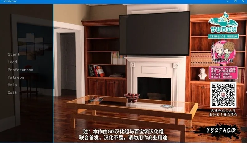 {欧美SLG/汉化}我最爱的母亲 Ver1.2 精修汉化完结版{更新/PC+安卓}{1.42gb}