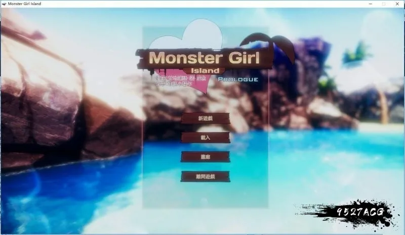 {3D互动/中文/全动态}魔物娘岛屿 万圣节特别版[中文汉化]【1.22gb】【更新】