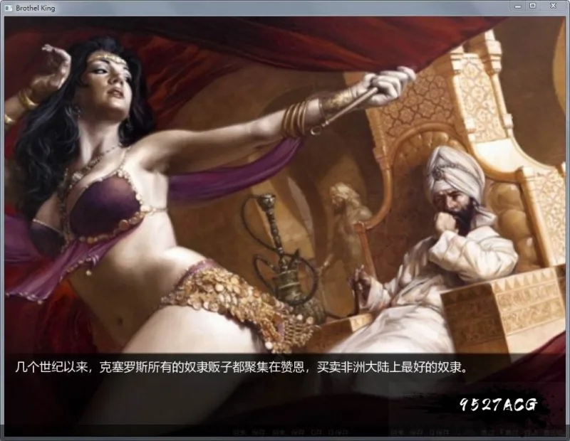 【经营SLG/汉化/动态】青楼之王 V1.5 汉化版+攻略【2.7G】 畅玩游戏 预览第9张-XACG动漫资源社——中文ACG动漫游戏社区 【经营SLG/汉化/动态】青楼之王 V1.5 汉化版+攻略【2.7G】 畅玩游戏 预览第9张