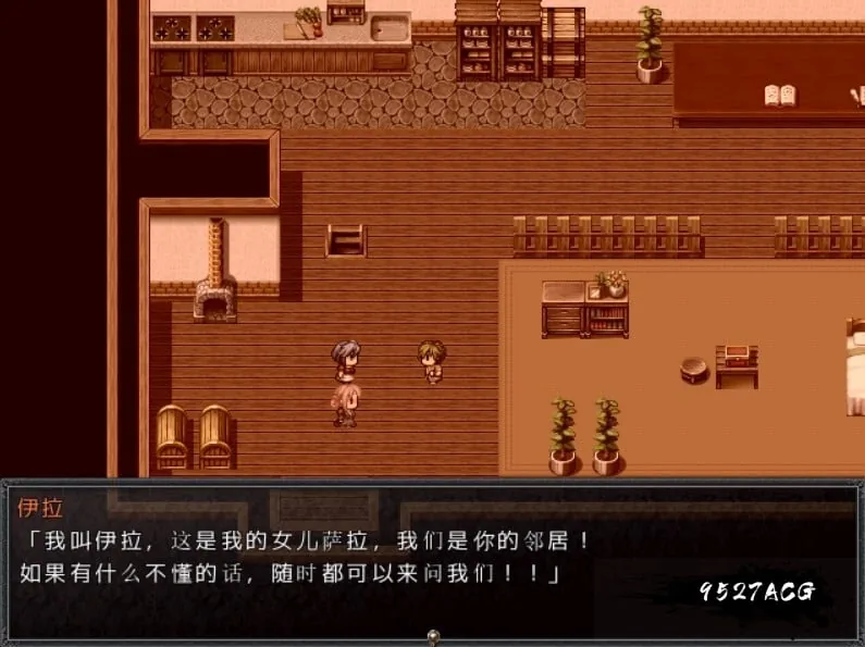 【探索RPG/汉化】开放小镇：蒙太奇物语！精修汉化版+全CG存档+全CG包【NTR全村/300M】 畅玩游戏 预览第2张