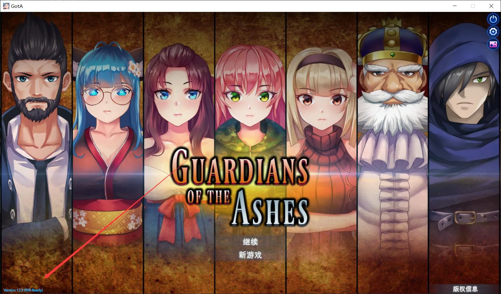 【大型ARPG/中文/全动态】[H版暗黑]灰烬守护者V1.30 官方中文更新版/已打H补丁【6.5G/更新】