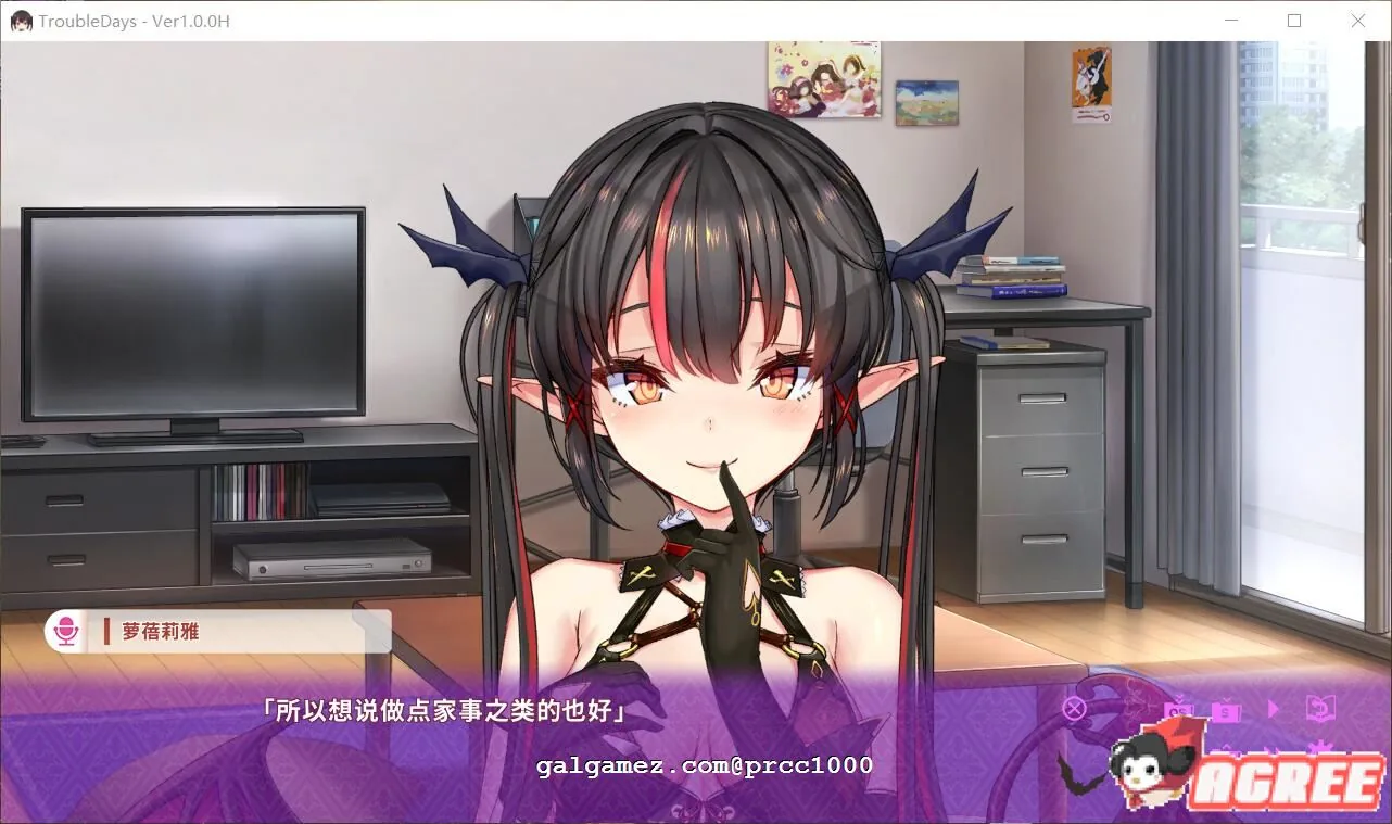 【ADV/中文/动态】纯情魅魔的同居生活？TroubleDays 官方中文版【800M】【新作/全CV】 畅玩游戏 预览第7张