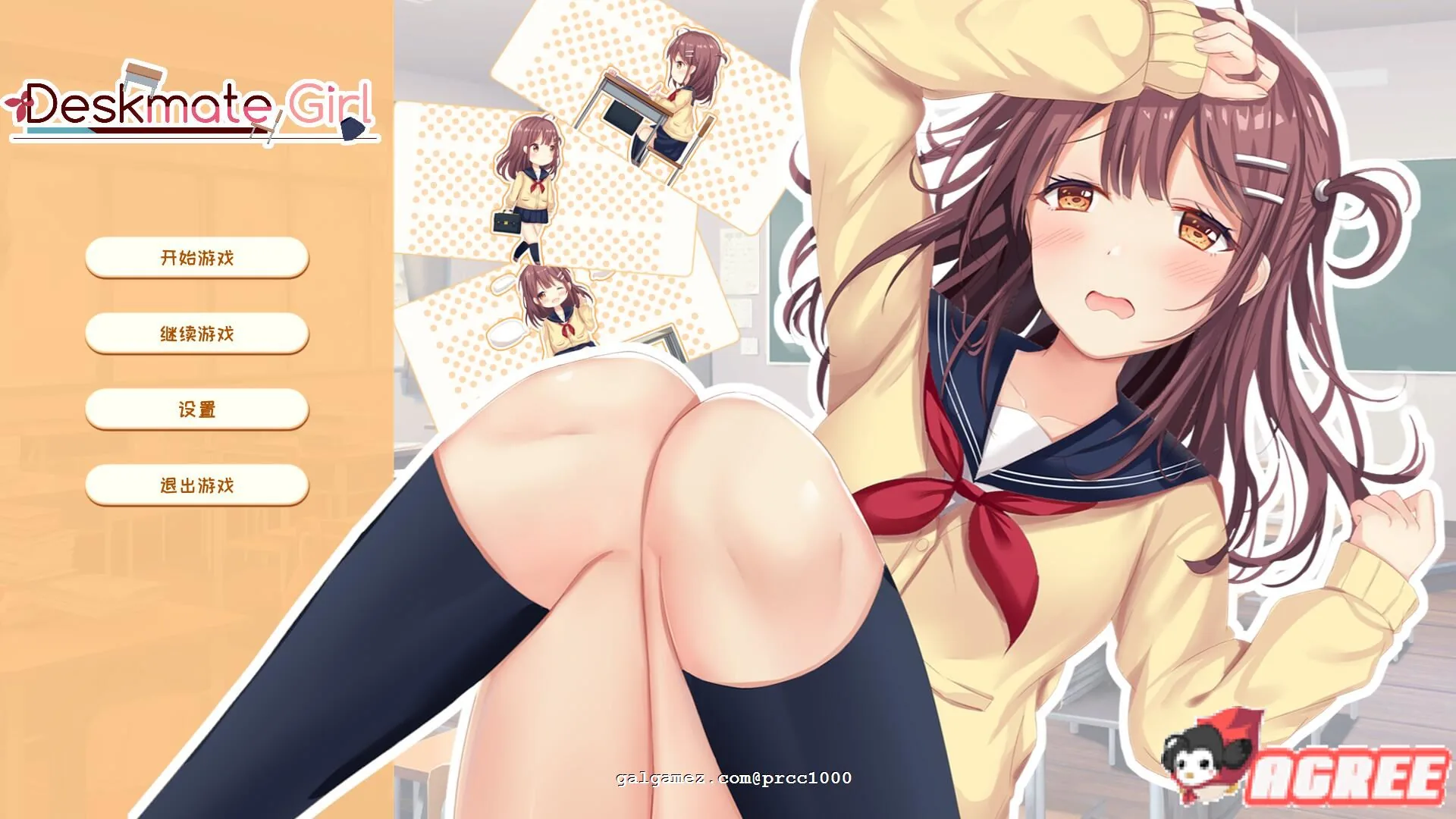 【养成SLG/中文/步兵】邻桌女同学 Deskmate Girl 官方中文步兵版 【400M/新作/全CV】
