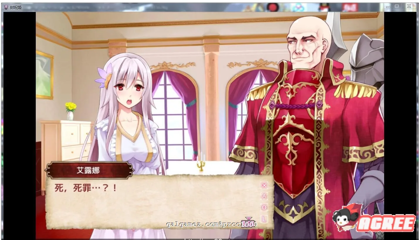【战棋SLG/汉化/全动态】封呪姫 V3.4.0 完整精修汉化版付全CG存档【350M】 畅玩游戏 预览第5张