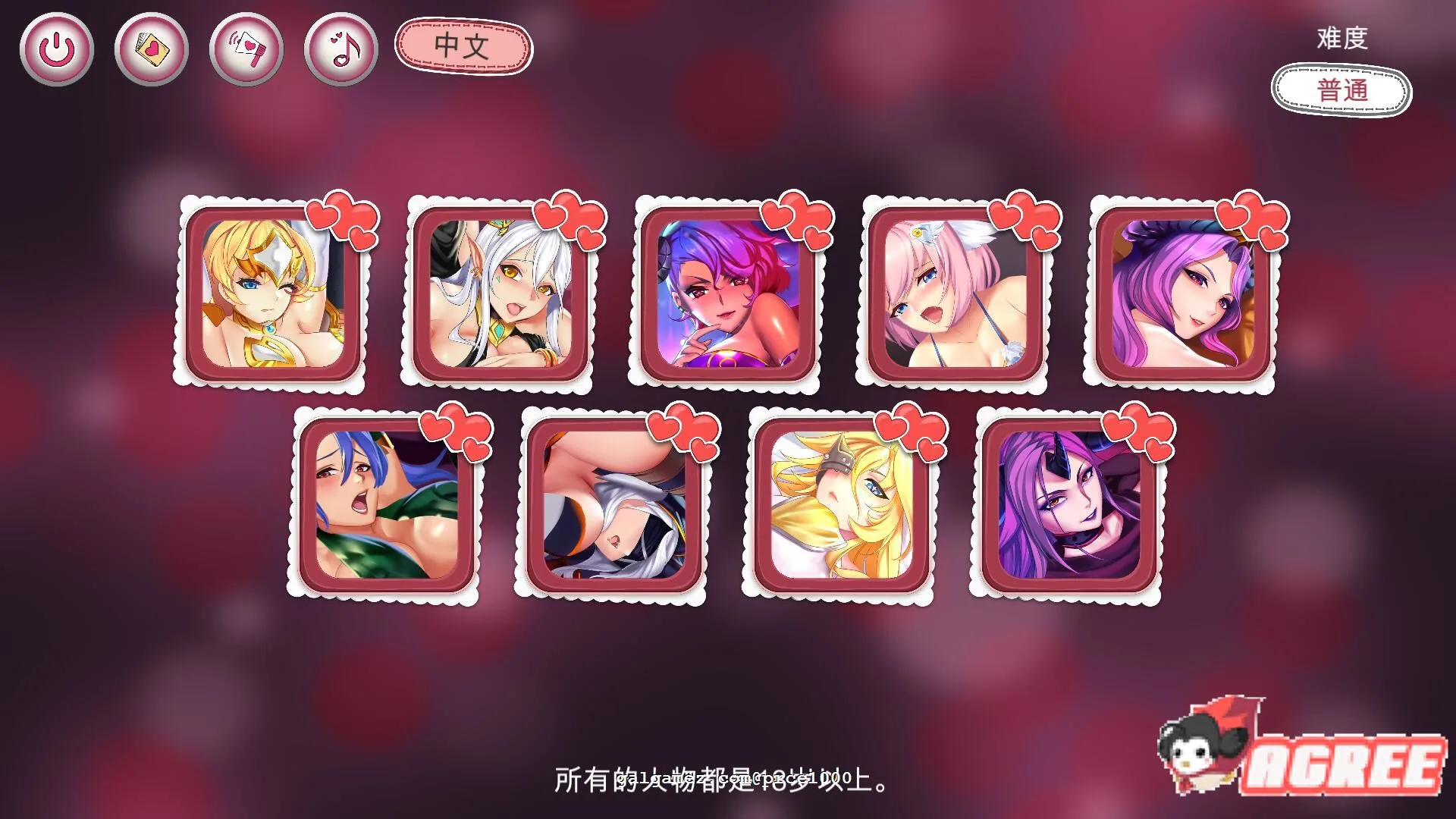 {互动SLG/中文/动态}[H版扫雷]梦中排雷兵 Dream Catcher 官方中文步兵版{998mb/新作/CV}