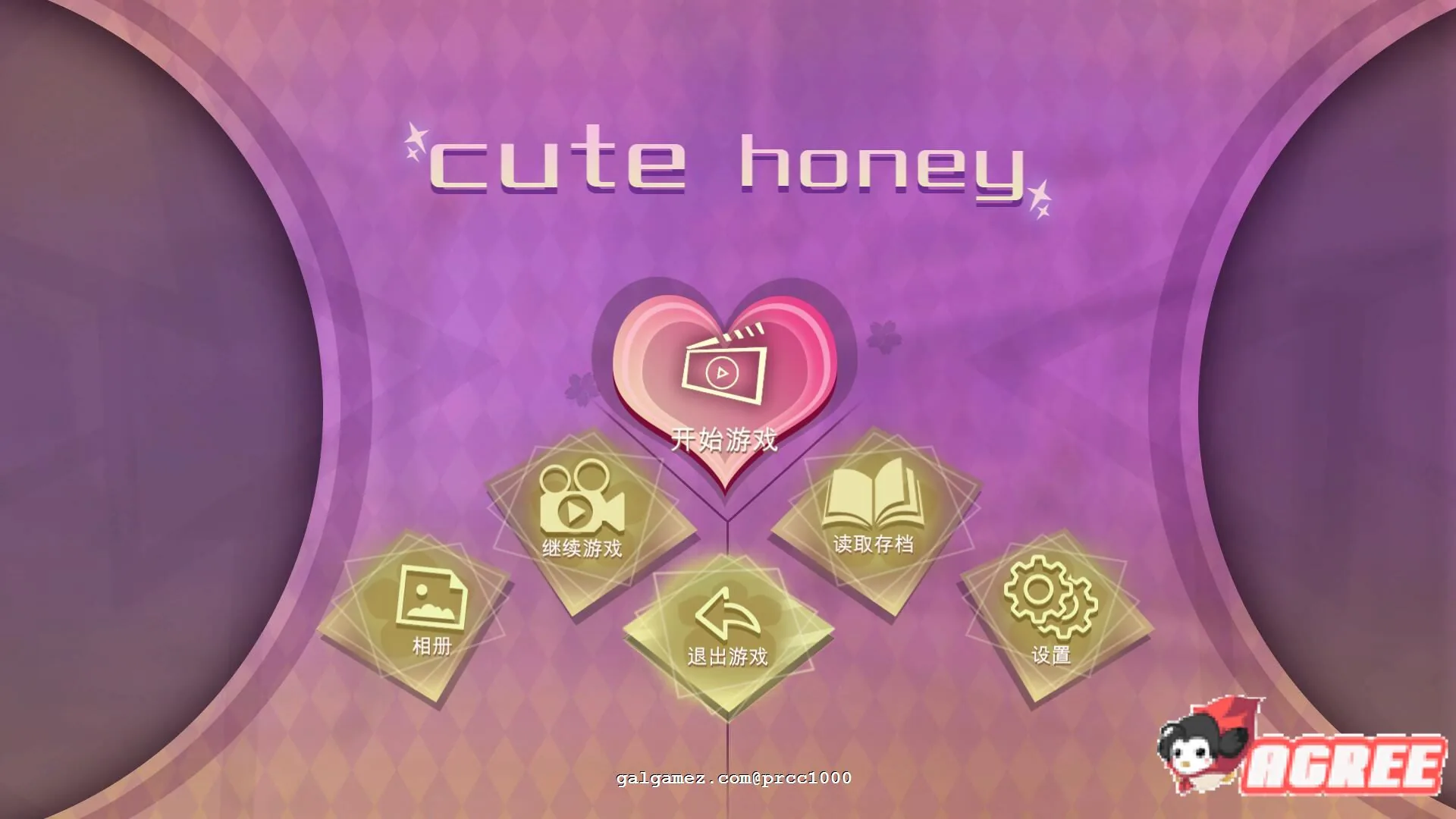 【互动SLG/中文/全动态】甜心宝贝Cute Honey STEAM官方中文步兵版【全CV/新作/550M】 畅玩游戏 预览第3张