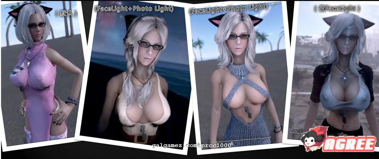 【3D大作/中文/魔改】《辐射4》废土后宫 V2.0稳定绅士整合版 【150G/魔改/小白福音】 畅玩游戏 预览第6张-XACG动漫资源社——中文ACG动漫游戏社区 【3D大作/中文/魔改】《辐射4》废土后宫 V2.0稳定绅士整合版 【150G/魔改/小白福音】 畅玩游戏 预览第6张
