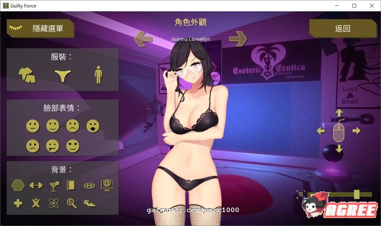 【探索ACT/中文/全动态】罪恶势力~殖民地的希望 V0.31 官方中文作弊版【PC+安卓/3G】 畅玩游戏 预览第2张