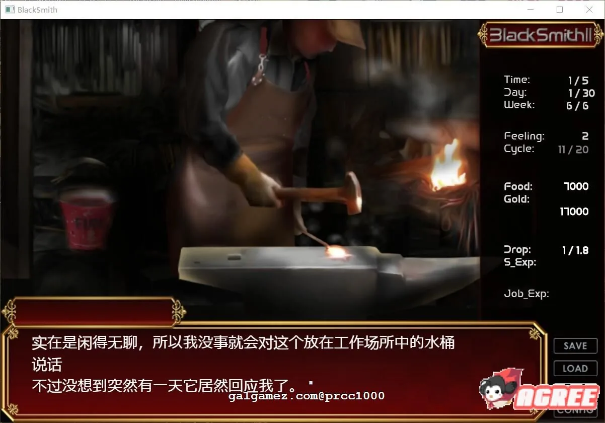 【SLG/中文/全动态】铁匠2 BlackSmith2 官方中文步兵版 + 前作铁匠1【2G】 畅玩游戏 预览第4张