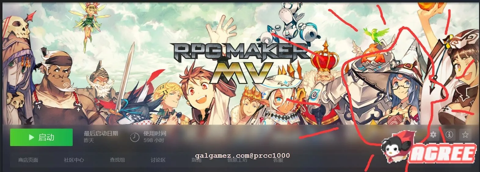 【恶堕RPG/汉化】迪拉拉!! Dilarara!! SSTM眼镜娘完整汉化版【350M/新汉化】 畅玩游戏 预览第4张