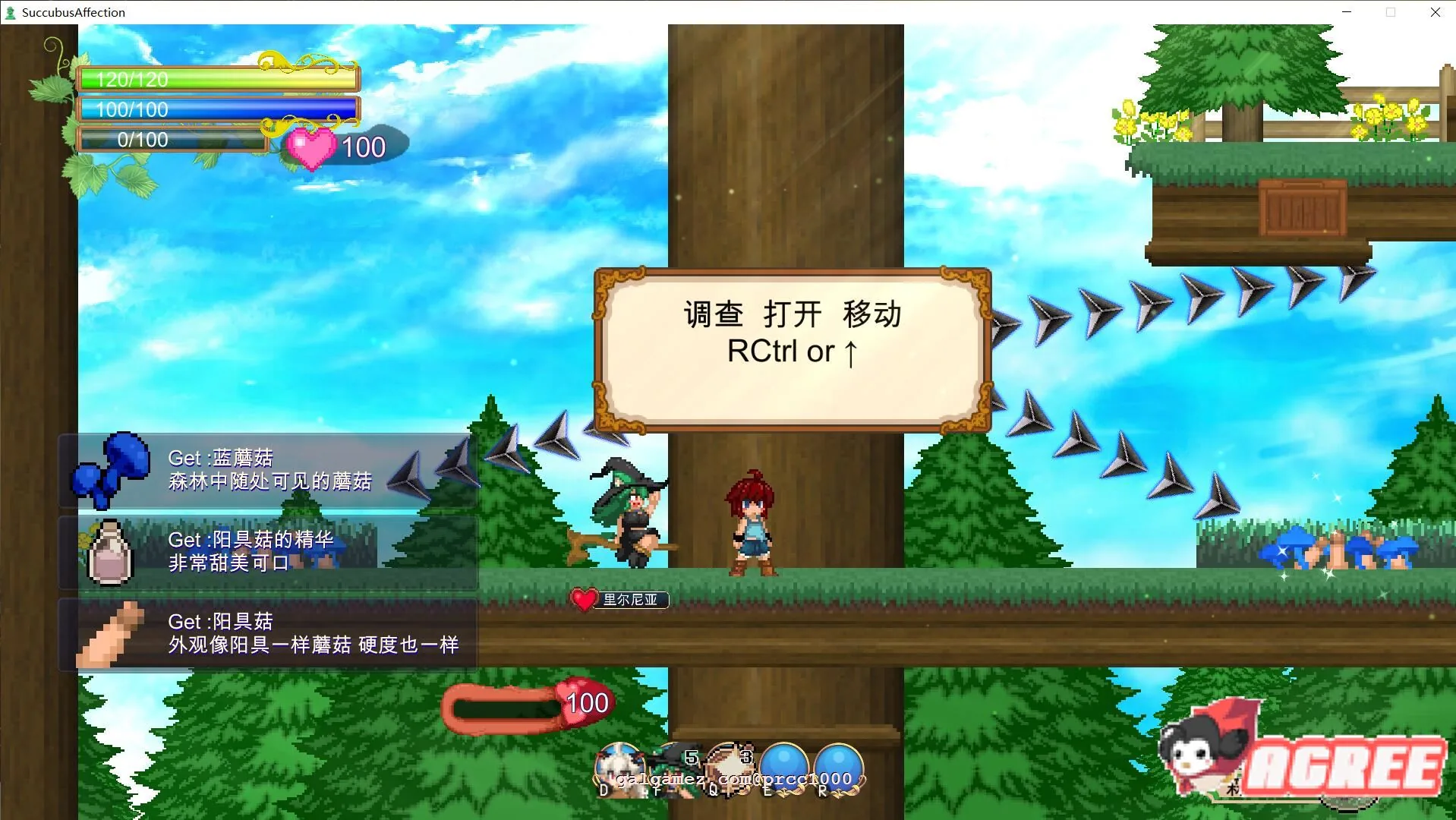 【大作像素ACT/中文】魅惑感染 V1.0.9 DL官方中文破解版/付存档【2G/全CV】 畅玩游戏 预览第3张