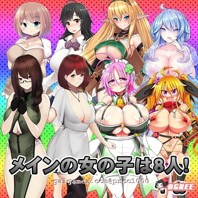 【大型RPG/汉化/高自由度】正太或死-SHOTAorDIE V7 完整精翻汉化版【1G/新汉化/全CV】