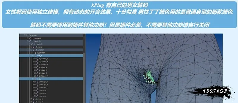 【3D互动/汉化】动态 恋活：Koikatu V5.1 汉化版+MOD整合 【20G】 畅玩游戏 预览第5张