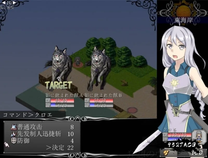 【日式RPG/汉化】狂想的瓦尔基莉亚！精修汉化版+存档+攻略【新汉化/多换装结局/200M】 畅玩游戏 预览第5张