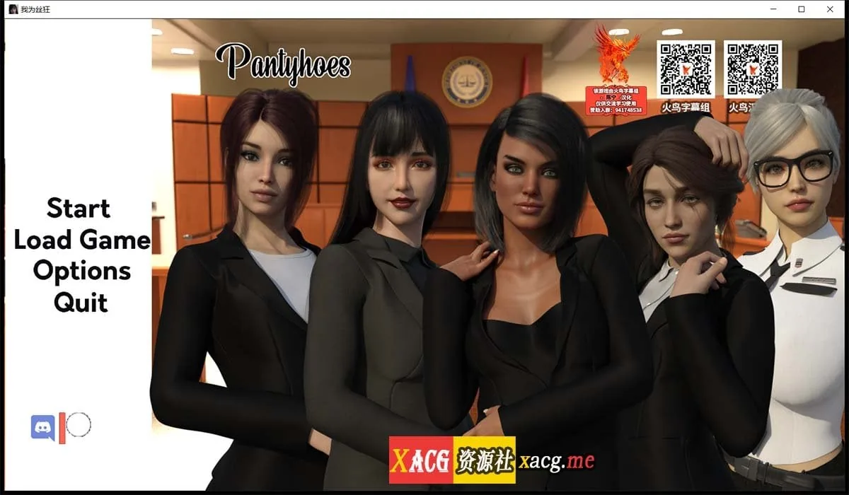 《欧美SLG/汉化/动态》我为丝狂 V6.1 精翻汉化完结版+全CG【PC+安卓/4.02gb/更新】