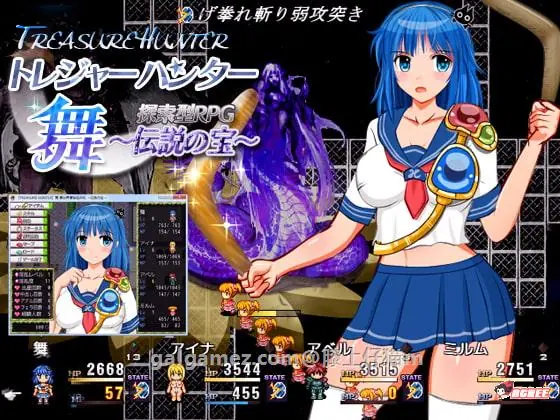 【RPG/汉化】舞!尘埃落定后的现实世界~亲子丼NTR番外篇+正篇完全汉化版+存档【750M】 畅玩游戏 预览第2张-XACG动漫资源社——中文ACG动漫游戏社区 【RPG/汉化】舞!尘埃落定后的现实世界~亲子丼NTR番外篇+正篇完全汉化版+存档【750M】 畅玩游戏 预览第2张