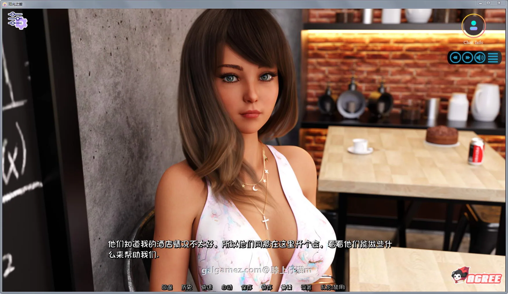 【欧美神作/汉化/动态】阳光湾恋人 V0.050i 精翻汉化版+CG【大更新/PC+安卓/6G】 畅玩游戏 预览第27张
