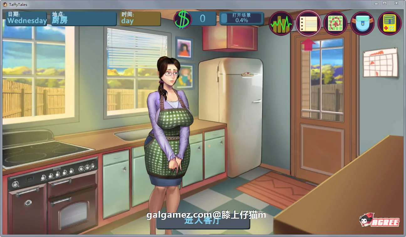 【欧美SLG/英文/动态CG】太妃物语！v.0.68.2a 官方英文版【超巨大更新/1.5G】 畅玩游戏 预览第10张