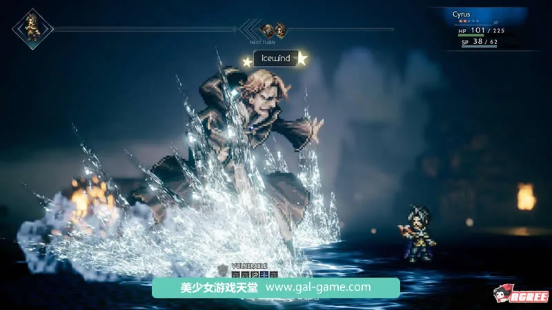【像素巨作RPG/中文/全动态】八方旅人:完整升级中文版+存档修改【开放世界/全CV/10G】 - 内容配图12
