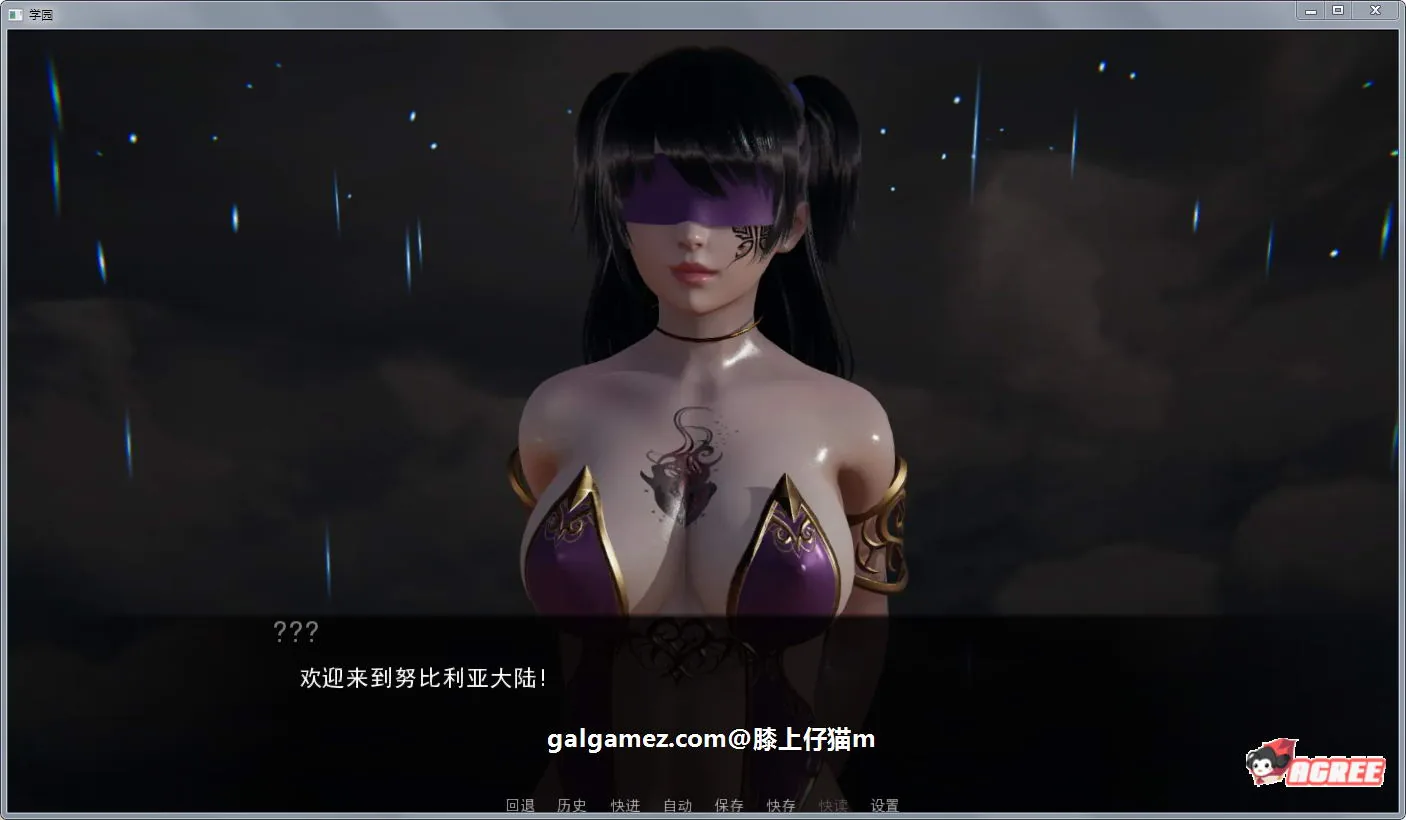 【后宫沙盒/英文/动态】后宫学园 V1.0 官方英文版+全CG【PC+安卓/3G/新作】 畅玩游戏 预览第2张