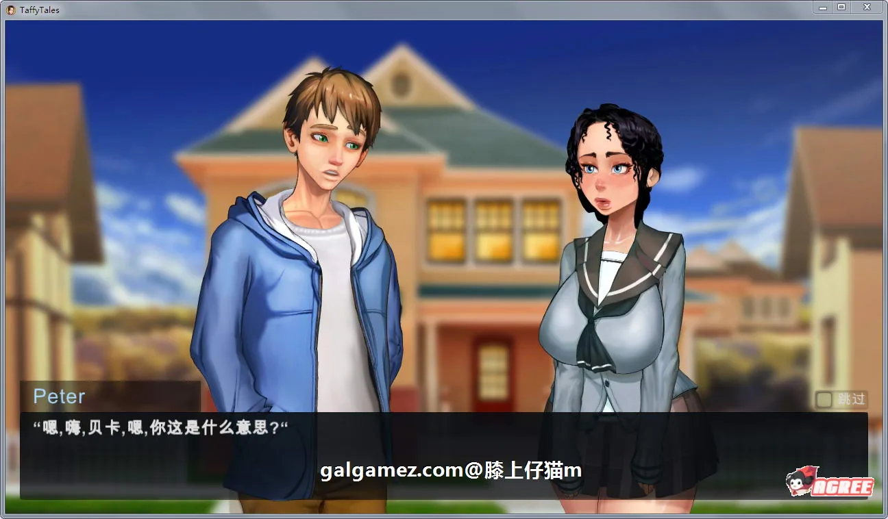 【欧美SLG/英文/动态CG】太妃物语！v.0.68.2a 官方英文版【超巨大更新/1.5G】 畅玩游戏 预览第12张