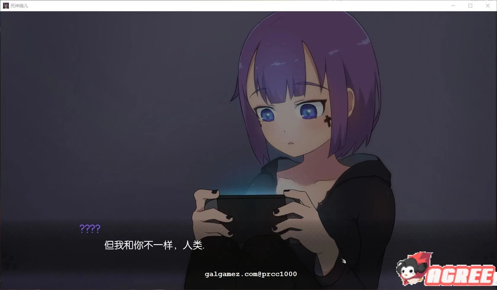 【日式SLG/汉化/动态】死神哪有这么萌V0.1.2步兵精翻版【1月更新/PC+安卓/1G】 畅玩游戏 预览第9张