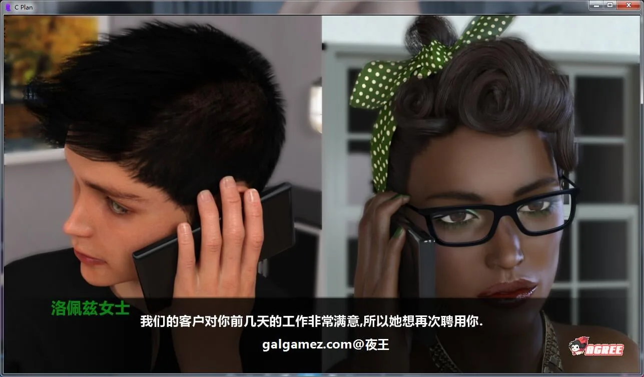 【欧美SLG/GG汉化/动态】宝石计划 V0.3a精翻汉化版+全CG【PC+安卓】【更新/2.4G】 畅玩游戏 预览第5张