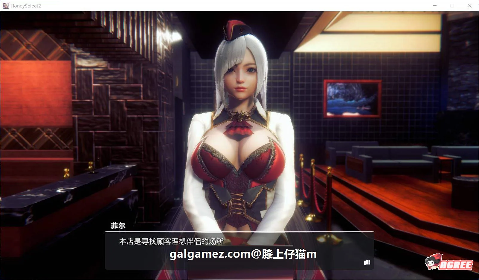 【大型3D/I社/汉化】HoneySelect 2：原欲！精修汉化步兵解码-仔猫整合版【6.14更新/120G】 畅玩游戏 预览第5张