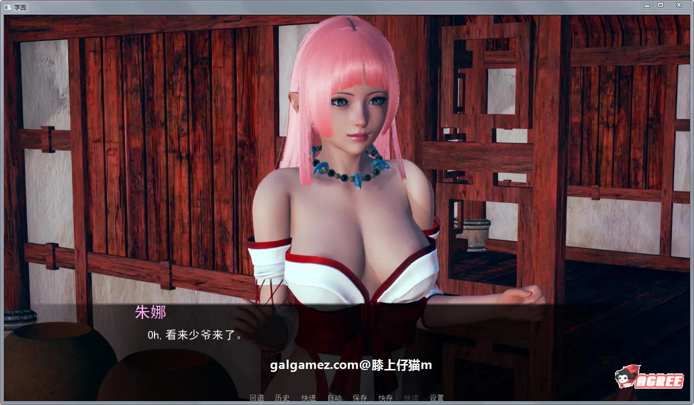 【后宫沙盒/英文/动态】后宫学园 V1.0 官方英文版+全CG【PC+安卓/3G/新作】 畅玩游戏 预览第3张