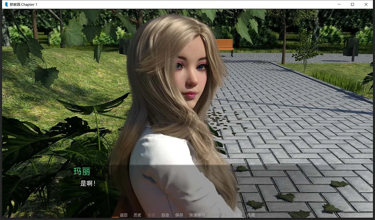 【欧美SLG/汉化/动态CG】新家园Ch.2 v0.2汉化版 【PC+安卓/1.5G/新汉化】 畅玩游戏 预览第12张-XACG动漫资源社——中文ACG动漫游戏社区 【欧美SLG/汉化/动态CG】新家园Ch.2 v0.2汉化版 【PC+安卓/1.5G/新汉化】 畅玩游戏 预览第12张