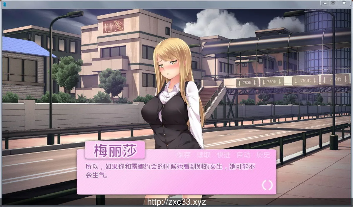 我的女朋友-MyGirlfriend V1.05 汉化完结版【新汉化/PC+安卓】 - 内容配图2