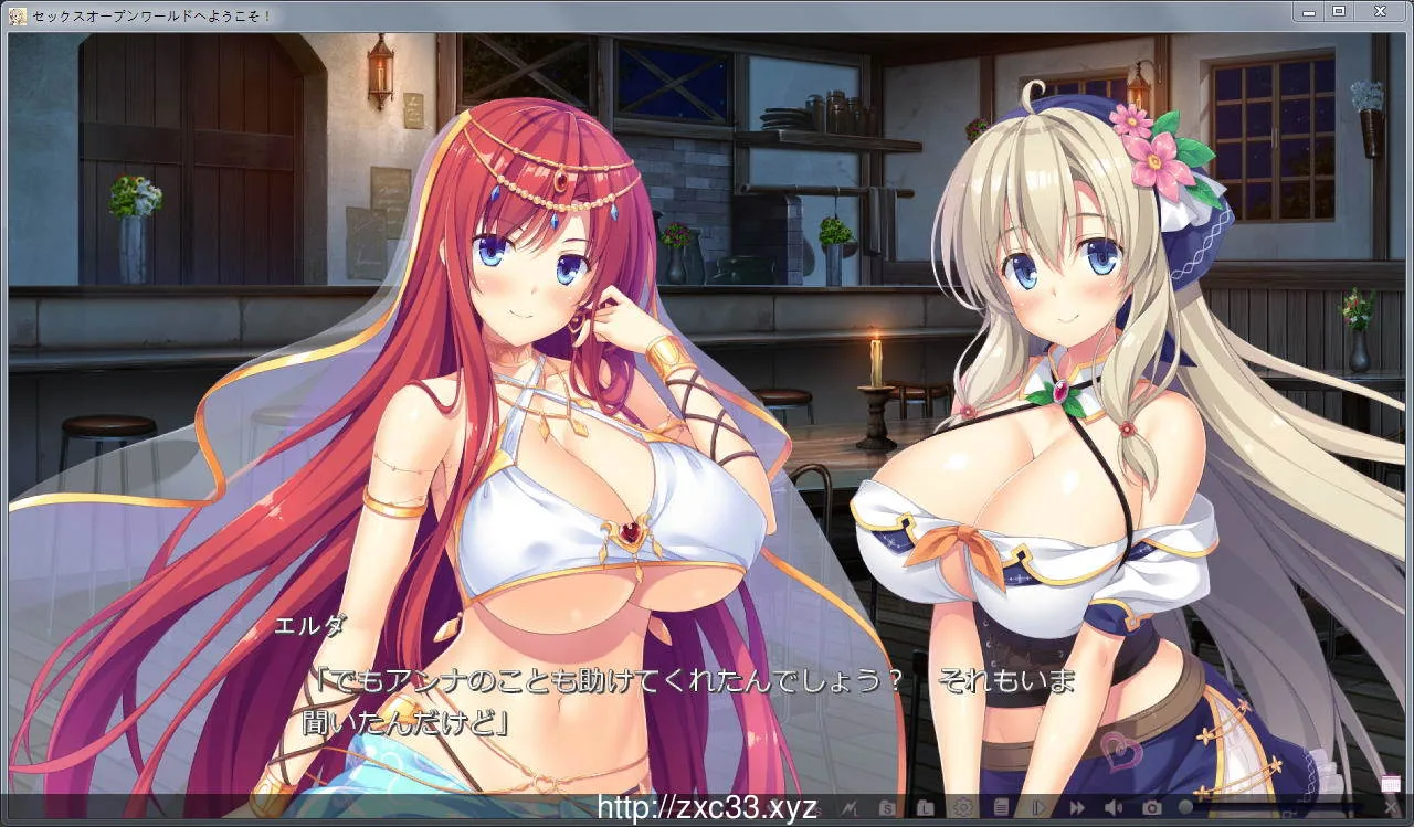 欢迎来到随便播种的异世界！完整硬盘版+全CG档+CG包 - 内容配图6
