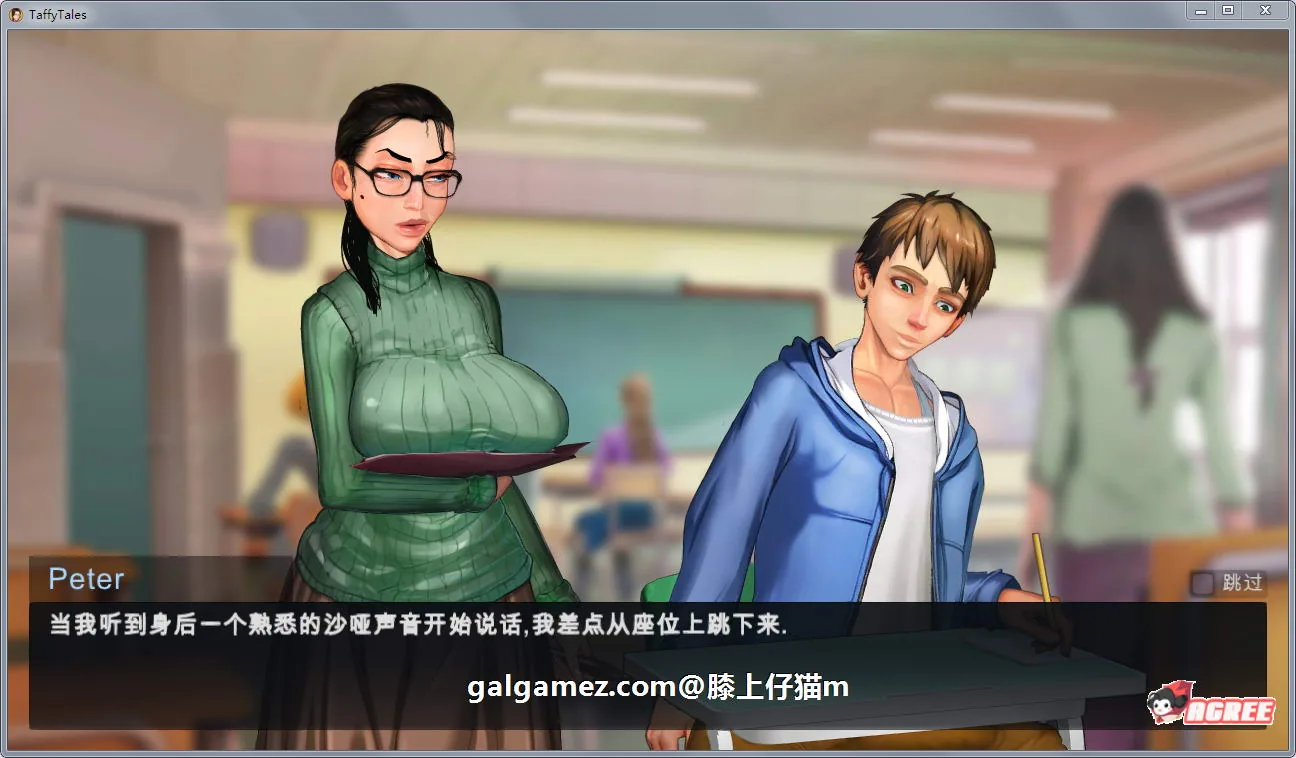 【欧美SLG/英文/动态CG】太妃物语！v.0.68.2a 官方英文版【超巨大更新/1.5G】 畅玩游戏 预览第3张