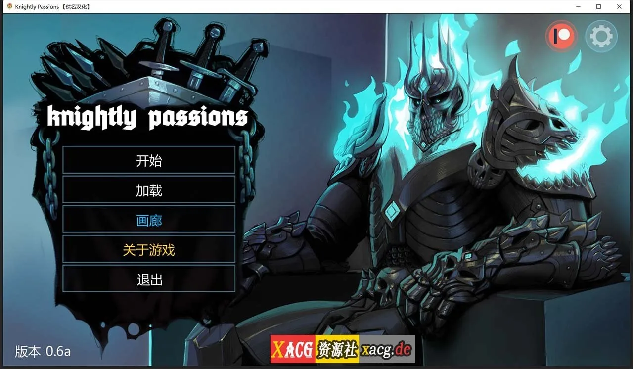 【2D卡牌战斗SLG/汉化/动态】猎魔人物语 V0.6.0a 精翻汉化作弊版【11月更新/PC+安卓/2G】