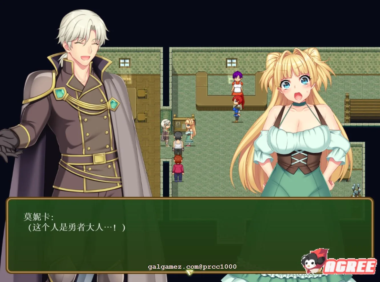 【超火爆RPG/汉化】寝取新妻莫妮卡~傲娇的妻子和不正经打工 云汉化作弊版【3G/全CV】 畅玩游戏 预览第6张