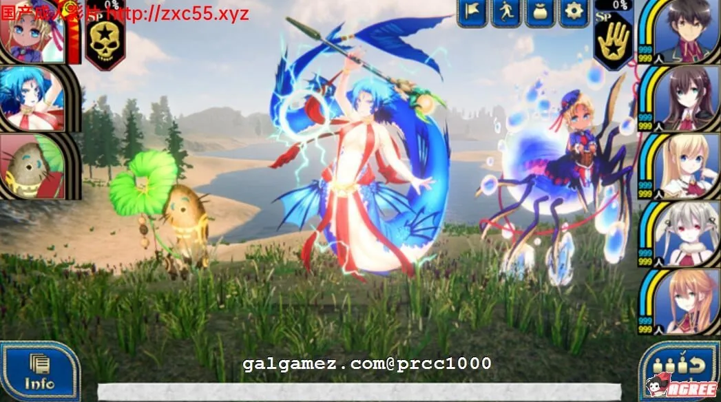 【大型RPG/动态】创神的阿尔斯马格纳！創神のアルスマグナ完整正式版+全CG【新作/6G】 畅玩游戏 预览第8张