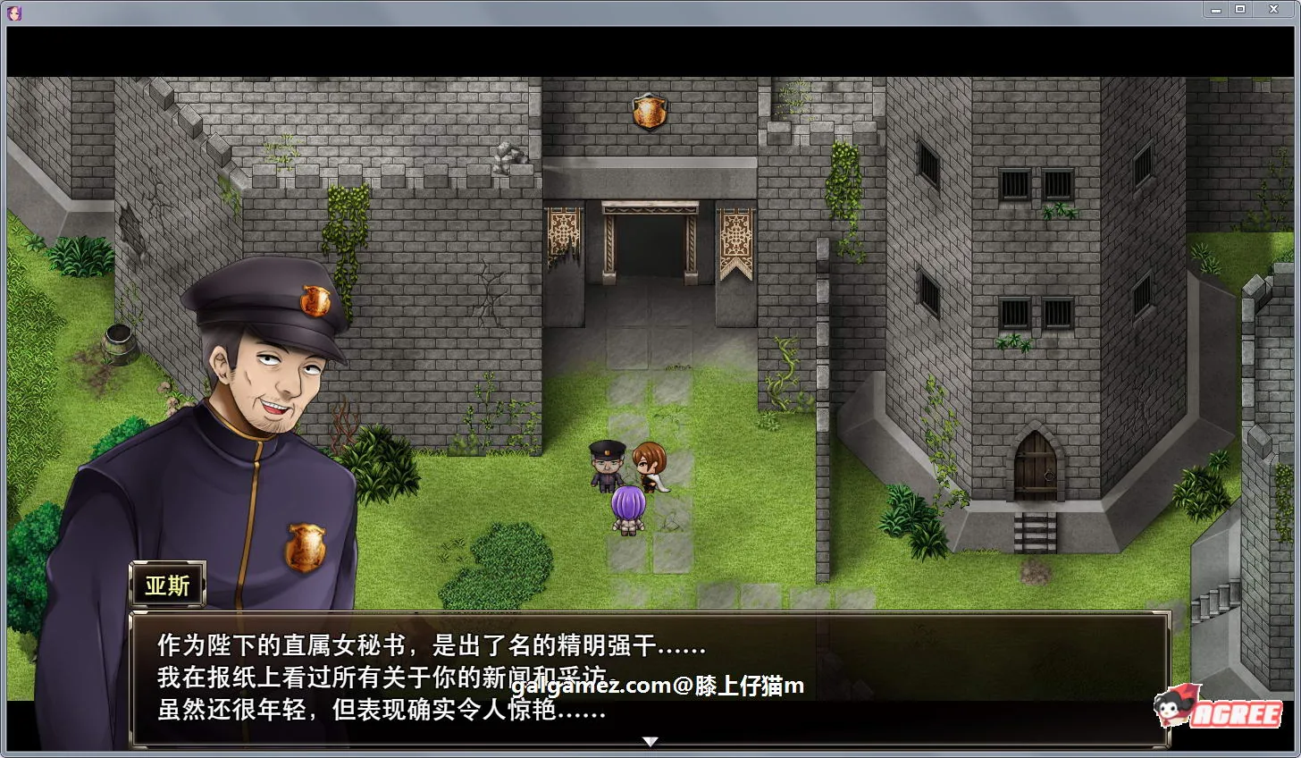 【日式RPG/汉化/动态】 Karryn\'s Prison 卡琳·监狱长 0.6L 精翻汉化无码版+存档 【新汉化/600M】 畅玩游戏 预览第9张-XACG动漫资源社——中文ACG动漫游戏社区 【日式RPG/汉化/动态】 Karryn\'s Prison 卡琳·监狱长 0.6L 精翻汉化无码版+存档 【新汉化/600M】 畅玩游戏 预览第9张